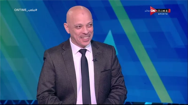 ياسر عبد الرؤوف : هدف الأهلي الثاني أمام بلدية المحلة غير صحيح
