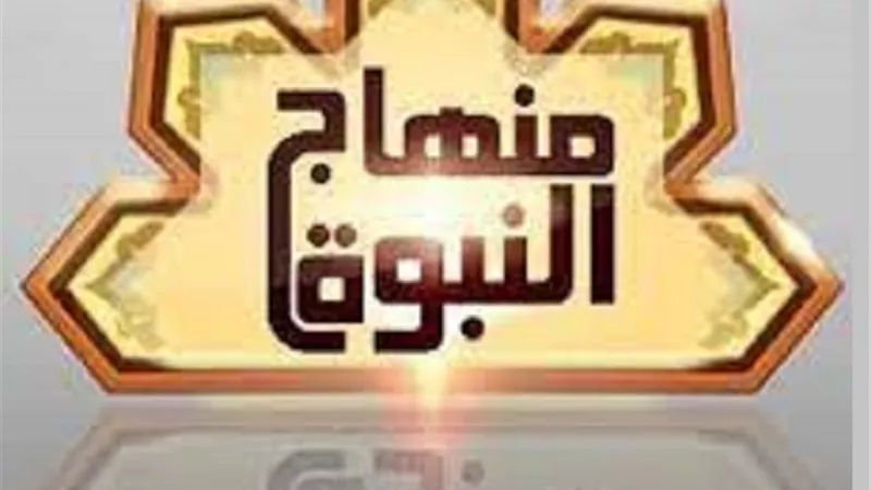 امور اجملها الشرع و فصلتها السنة المُشرفة فى فاتحة الكتاب