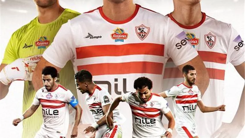 نهائي الكونفدرالية.. الزمالك يطارد النجمة الثانية أمام نهضة بركان
