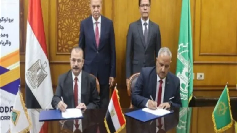 الهجان و الجيزاوي يشهدان توقيع بروتوكول تعاون بين جامعة بنها والشباب والرياضة بالقليوبية
