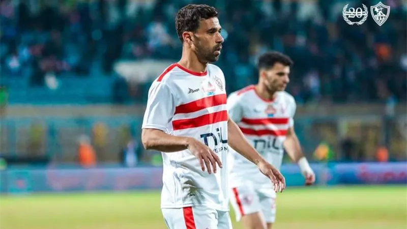 موعد مباراة الزمالك ونهضة بركان فى نهائى الكونفيدرالية