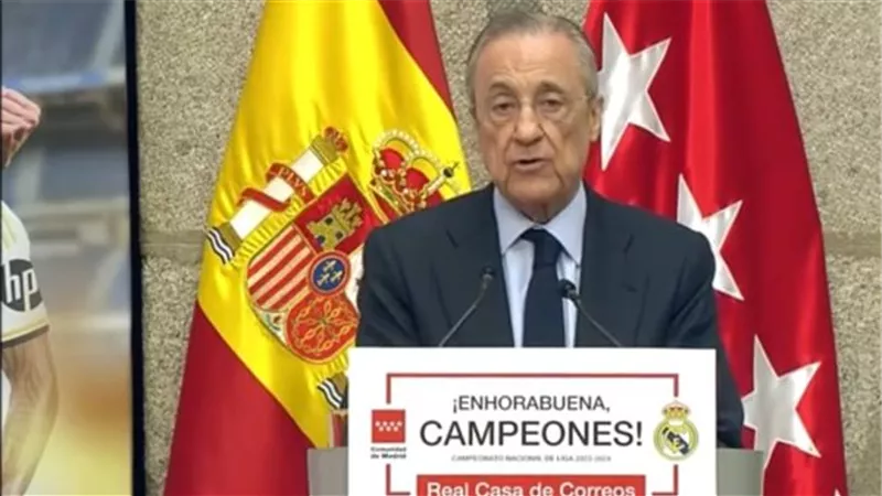 بيريز بحفل تتويج ريال مدريد بالدوري الإسباني.. سنحقق دوري الأبطال
