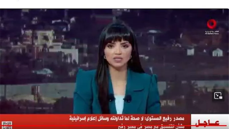 مصدر رفيع المستوى: لا صحة لما تداولته وسائل إعلام إسرائيلية بشأن التنسيق مع مصر في معبر رفح