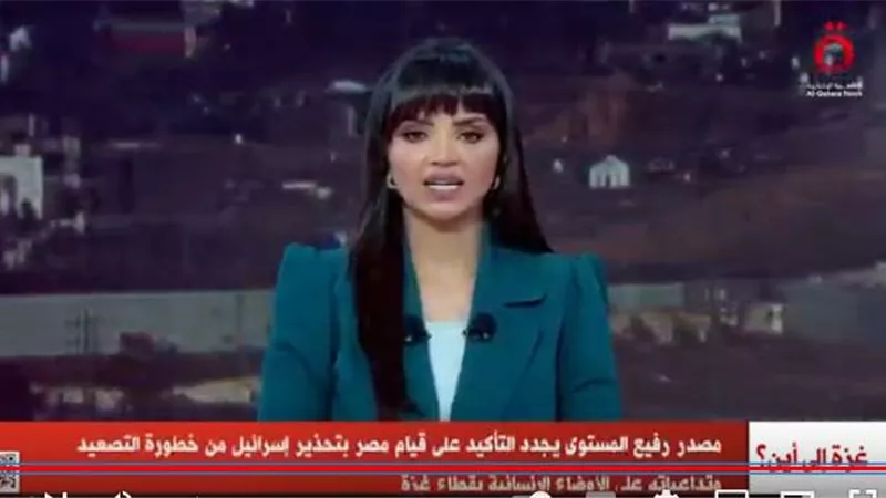 مصدر رفيع المستوى يجدد التأكيد على قيام مصر بتحذير إسرائيل من خطورة التصعيد وتداعياته بغزة
