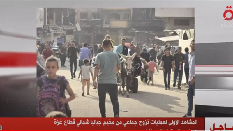 قصف إسرائيلي عنيف في شمال غزة.. وارتفاع حصيلة الضحايا لـ 35 ألفا و34 شهيدًا