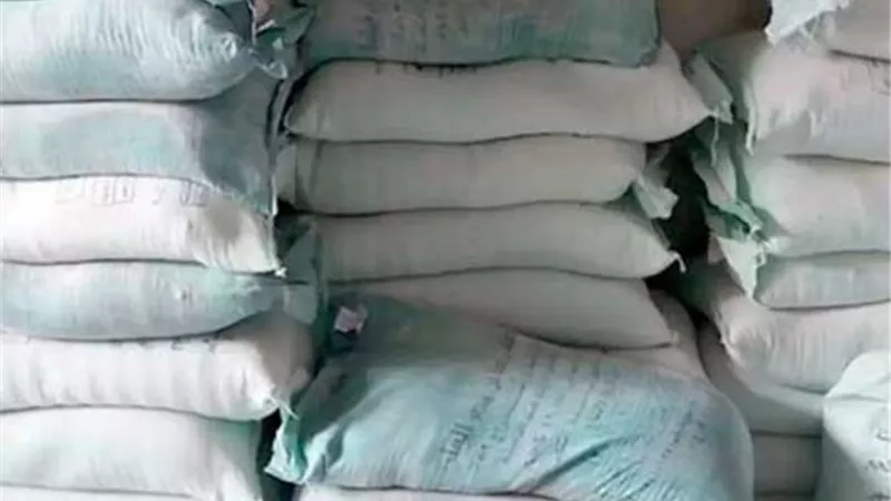 ضبط 12 طن دقيق مدعم قبل بيعه في السوق السوداء
