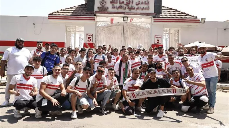 الزمالك يُزف بشري سارة لجماهيره فى المغرب لحضور مباراة نهضة بركان