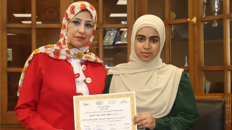 ختام فعاليات دورة إعداد المصحح اللغوى بأداب عين شمس