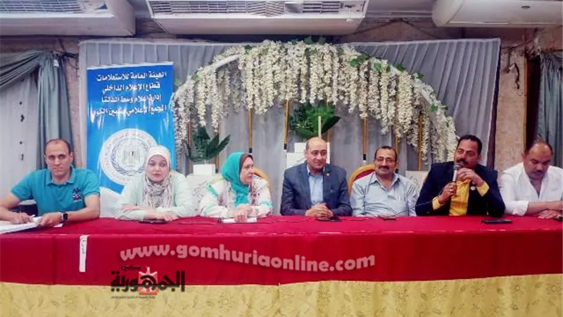 النيل للإعلام بالمنوفية يحتفل بعيد العمال