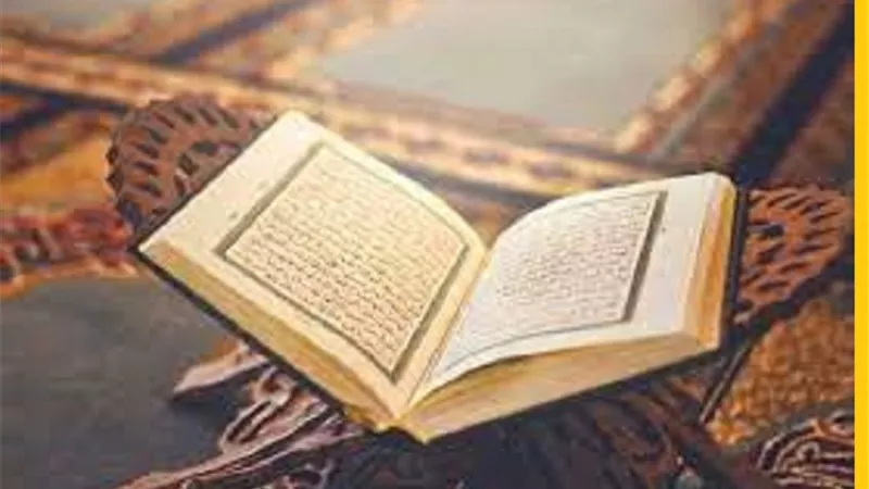بها علامة من علامات الساعة..مفاتيح الرحمة فى سورة الدخان