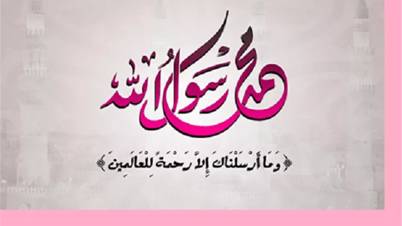 التختم بالذهب ولبس الحرير امور اجملها الشرع و فصلتها السنة