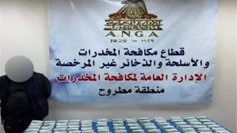 ضبط 6 عناصر إجرامية بحوزتهم حشيش وتامول بقيمة 3.3 مليون جنيه
