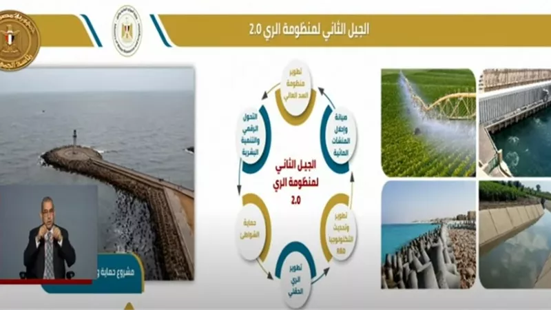 مدير جهاز مستقبل مصر: نستهدف زيادة صادرات مصر الزراعية بنسبة 25% سنويا