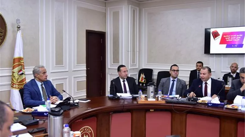 بدء جلسات المجلس الأعلى للحوار الاجتماعي لمناقشة مشروع قانون العمل