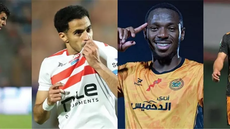 كاف:4 لاعبين يجب متابعتهم بنهائي الكونفيدرالية بين الزمالك ونهضة بركان
