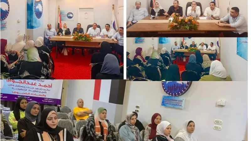 المرأة بمستقبل وطن منيا القمح تناقش خطة العمل الفترة المقبلة