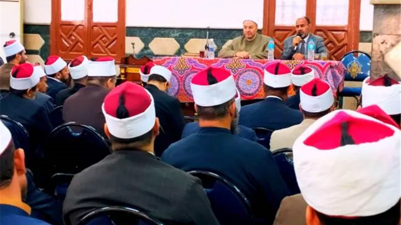 البنآء الثقافى للأئمة برنامج تدريبى بأوقات بنى سويف