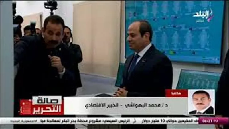 فوائد مشروع مستقبل مصر للاقتصاد المصري .. فيديو