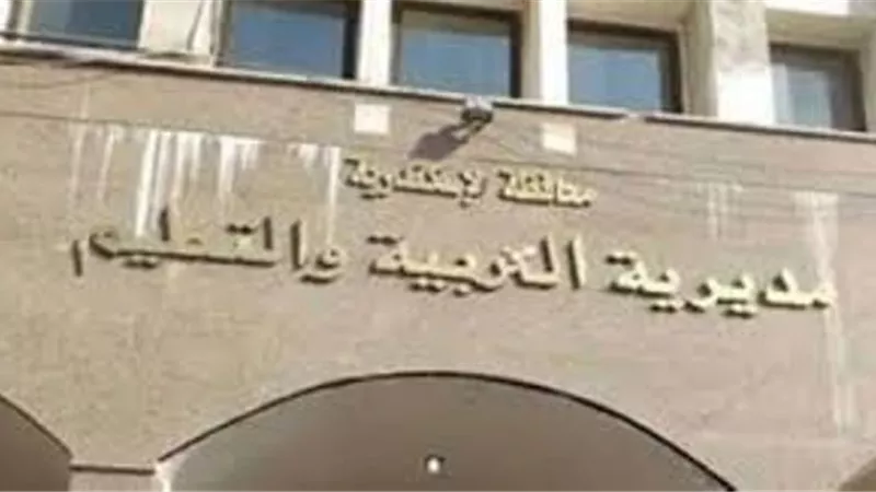 تعليم الإسكندرية يحصد 18 مركزًا جمهوريًا في مسابقات التفوق الكشفى