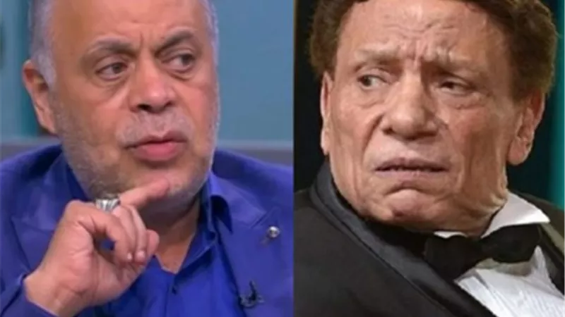 عادل امام واشرف زكى