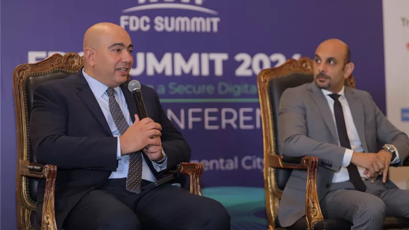FDC Summit تعلن ملامح دورتها السادسة في مركز مصر للمعارض والمؤتمرات الدولية