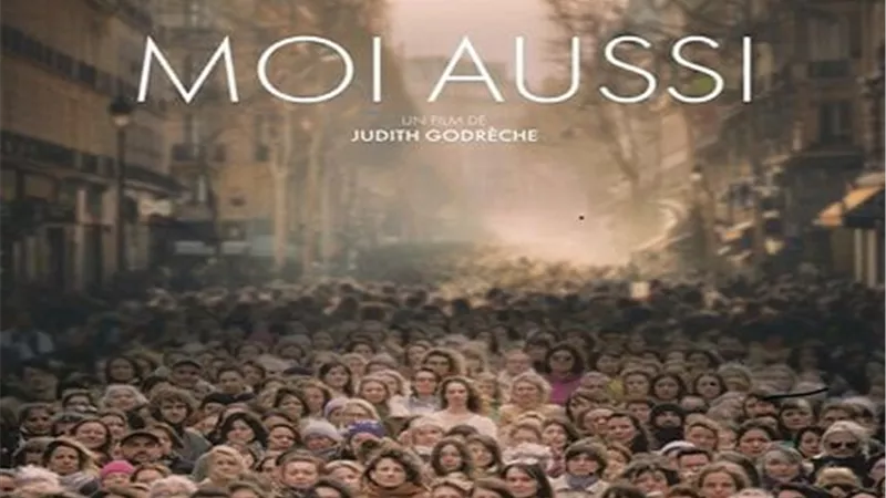 كان السينمائي يضم بشكل استثنائي الفيلم الفرنسي 