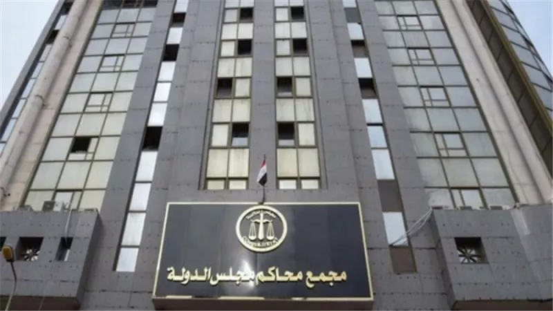 مجلس الدولة يبدأ غدًا تطبيق منظومة التقاضي الإلكتروني.. ورفع الدعاوى عبر الهاتف