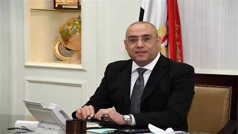 وزير الإسكان يجرى حركة تغييرات بين رؤساء ونواب أجهزة المدن الجديدة