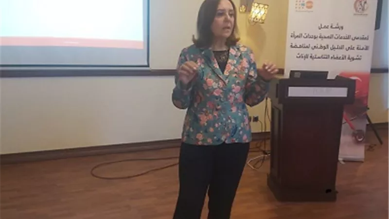 قومي المرأة ينظم ورشة عمل لفرق التمريض بالإسكندرية