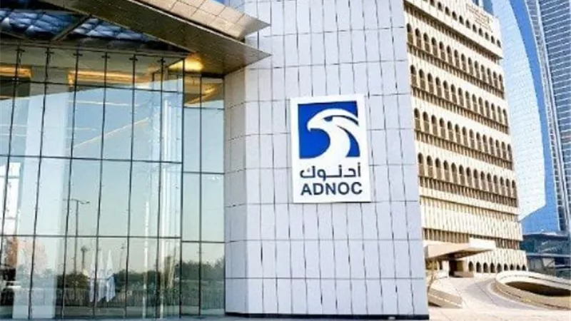 أدنوك تعلن تسليم أول شحنة من الأمونيا منخفضة الكربون لليابان