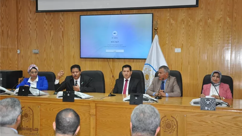 ندوة حول البصمة الكربونية والتحقق منها بجامعة حلوان