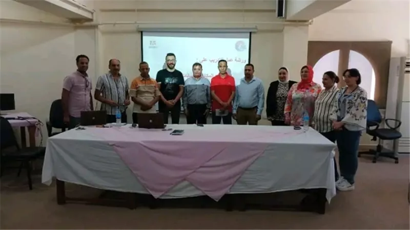 إنطلاق تدريب منظومة مكانك من الغردقة لتحسين البنية المعلوماتية