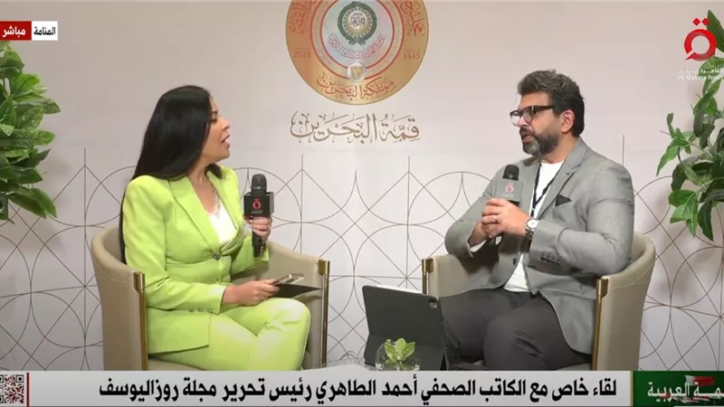 الطاهري: الشارع العربي يعول كثيرا على القمة العربية