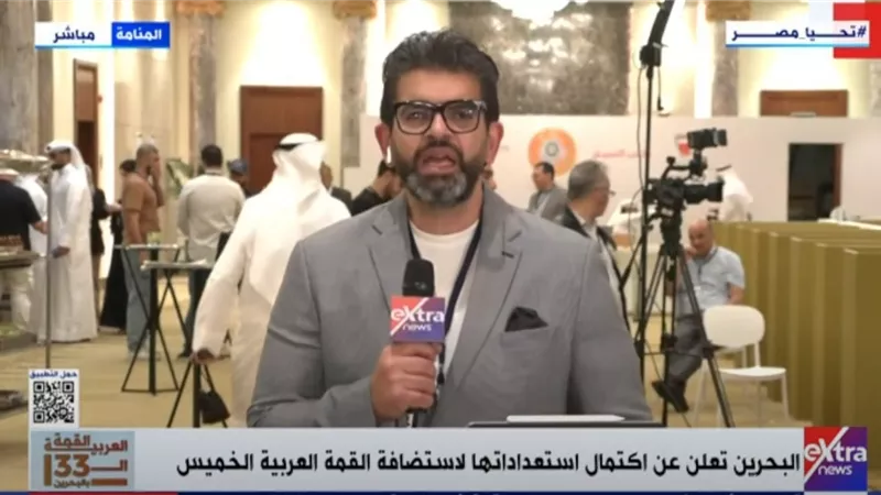 الطاهري: القمة العربية المنعقدة في البحرين تمس الأمن والاستقرار الإقليمي بشكل مباشر