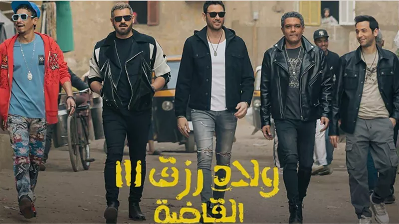 موعد طرح فيلم 