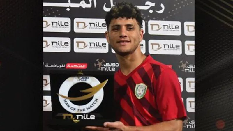 محمد هانى أفضل لاعب فى مباراة الإسماعيلى وطلائع الجيش