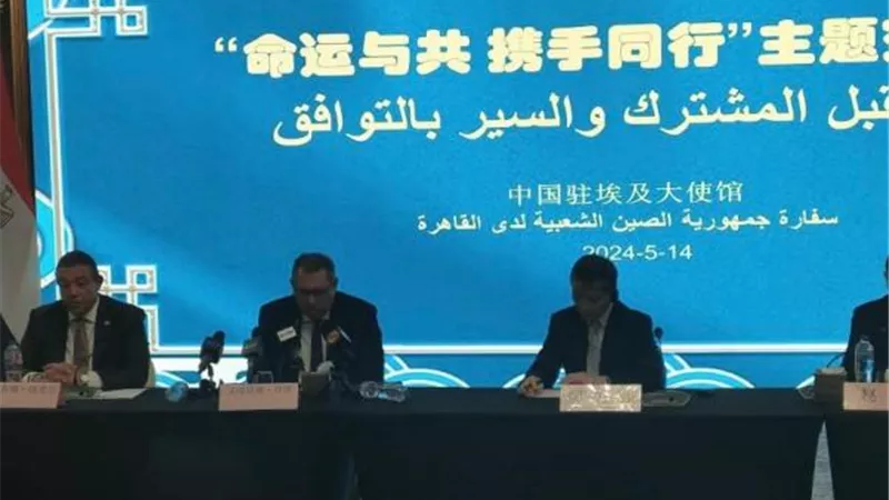 ليتشيانج: تطور العلاقات مع مصر بداية للعقد الذهبى فى التعاون بين البلدين