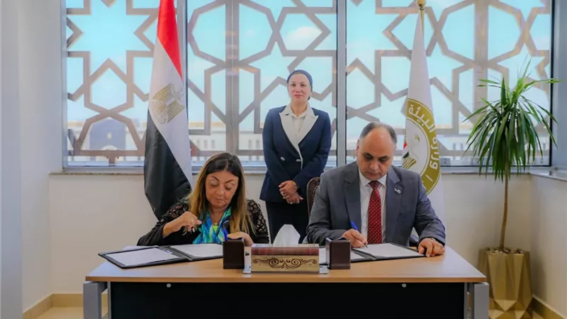 البيئة: مذكرة تفاهم في مجالات التوعية والتمكين البيئي لذوي الإعاقة