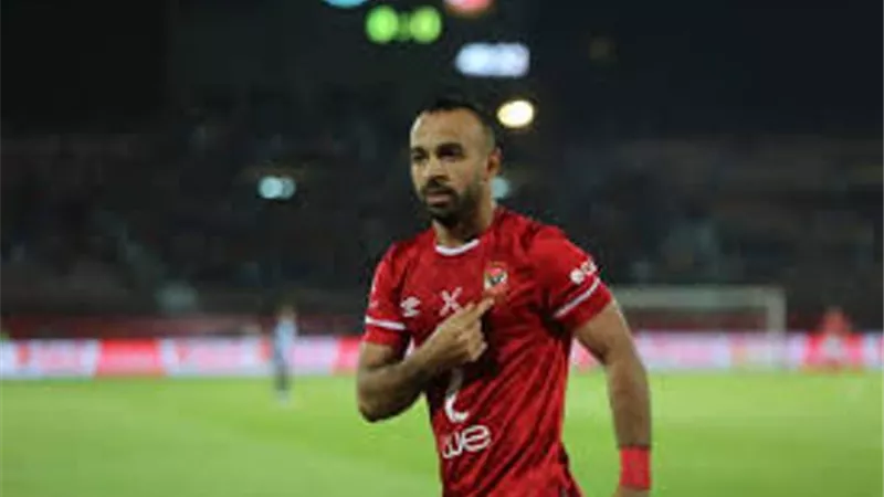 أفشة: جمهور الأهلي كلمة السر فى الفوز بدوري أبطال افريقيا