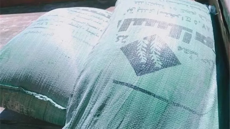 ضبط طن دقيق بلدي مدعم قبل بيعه في السوق السوداء بالإسماعيلية