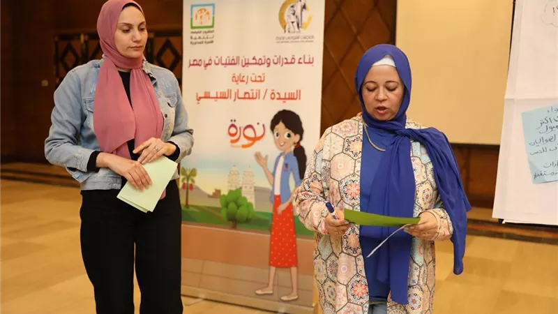 قومي المرأة يُدرب 18 مدربة على دليل برنامج 
