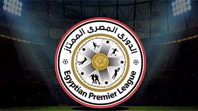 بالمواعيد.. نتائج قرعة الدورة الرباعية المؤهلة للدوري الممتاز