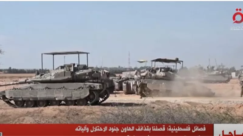 إسرائيل تتوغل بالدبابات في رفح الفلسطينية.. تطور جديد في الحرب