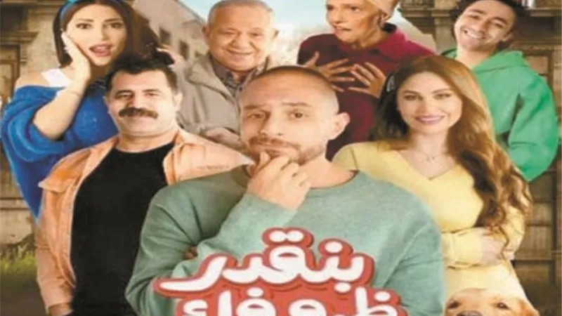 تكثيف عمليات مونتاج ومكساج فيلم 