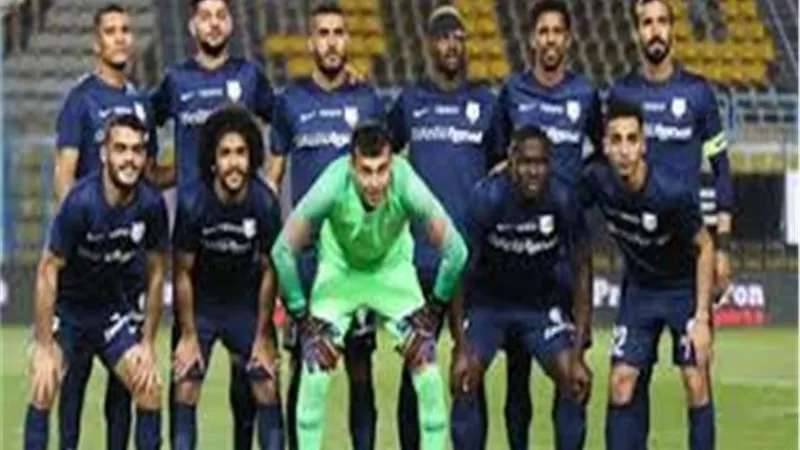 تشكيل إنبي الرسمى لمواجهة مودرن فيوتشر فى الدورى