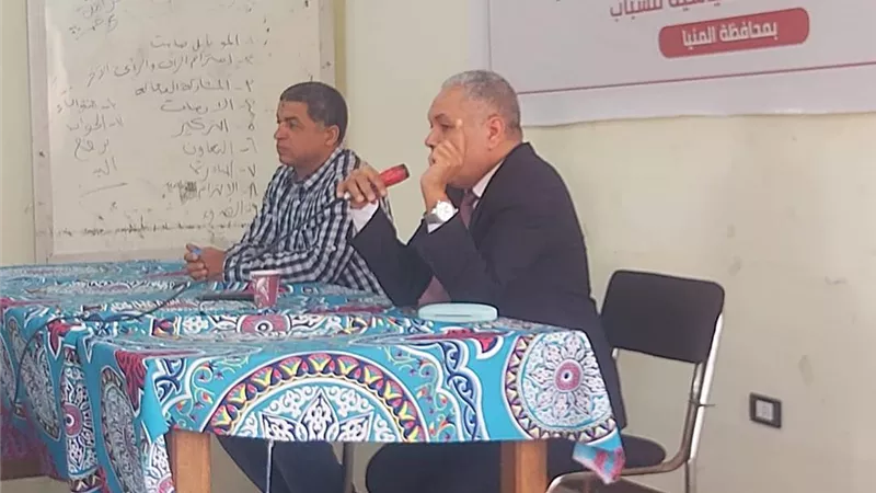 ختام فاعليات دورات التنمية السياسية للشباب بمحافظة المنيـا