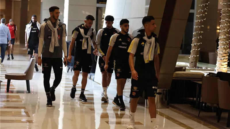 الأهلي يغادر فندق الإقامة لخوض المران الأول في تونس