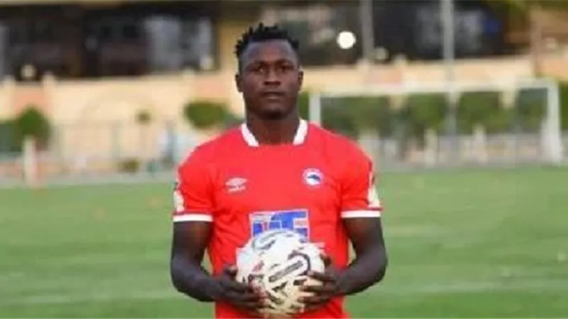 مودرن فيوتشر ضد إنبي: أرنولد إيبا أفضل لاعب فى اللقاء