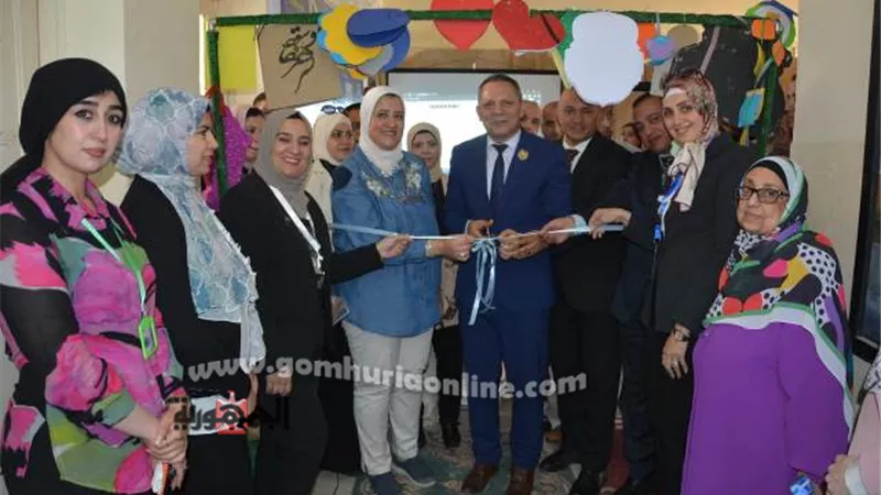 رئيس جامعة دمياط يفتتح معرض التدريب الميداني بكليةالتربية النوعية