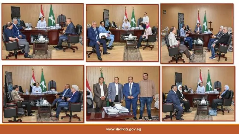 محافظ الشرقية يلتقي نواب البرلمان من ابناء المحافظة